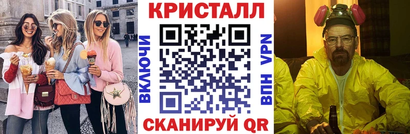 АМФ Розовый Раменское