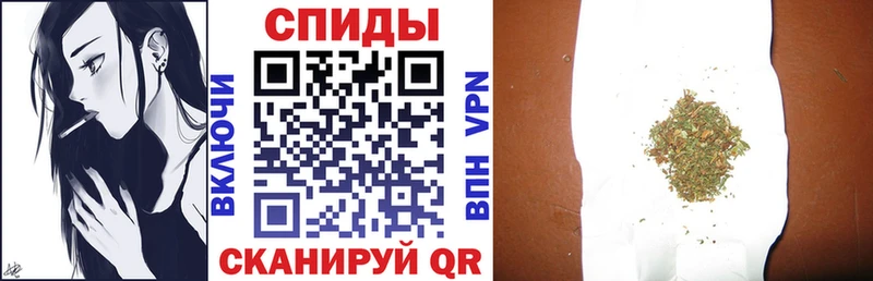 Купить  Раменское  Бутират бутик 