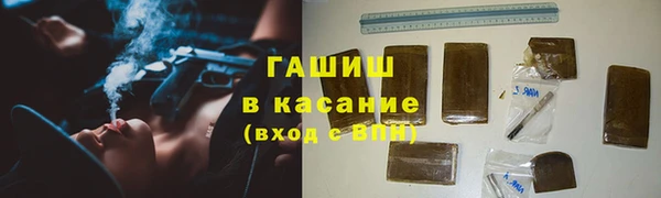 таблы Алзамай