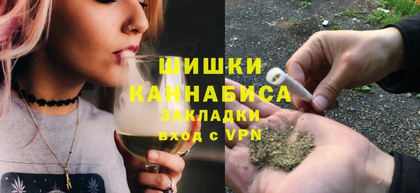 мефедрон Алексин