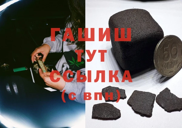 таблы Алзамай