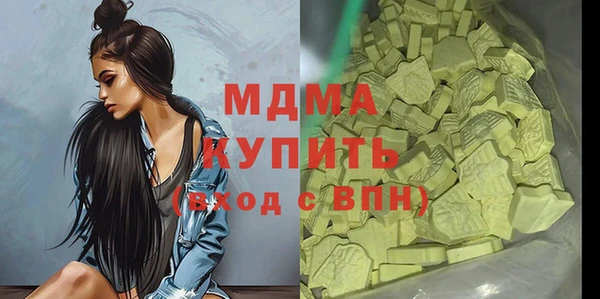 таблы Алзамай