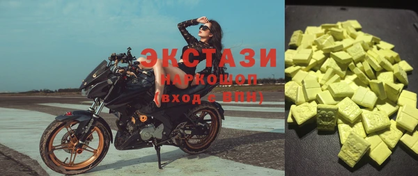 таблы Алзамай