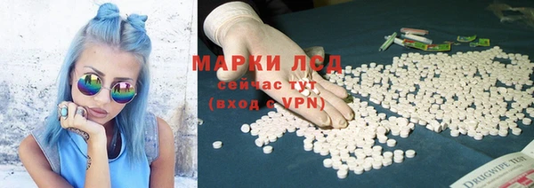 мефедрон Алексин