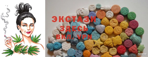 индика Алексеевка