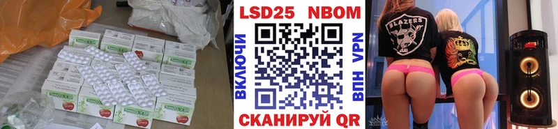 Купить где  Раменское  Лсд 25 экстази ecstasy 